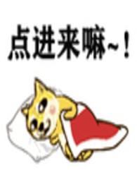 勃大精深集在线观看