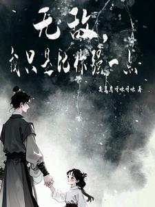 灵虚幻境