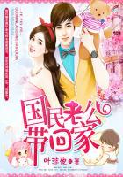 乔安好陆谨言叫什么