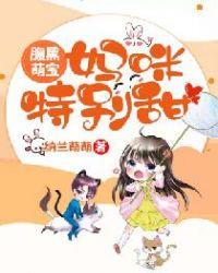 简惜靳司琛电视短剧一口气看完