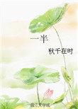 一米是几尺