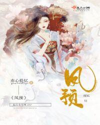不近女色啥意思?