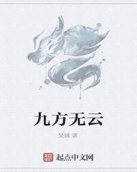 何为神鬼何为人