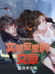圆圆的月亮挂在天空像什么