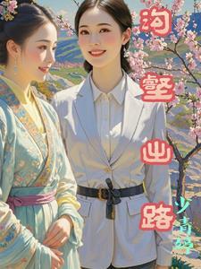 沟壑 释义