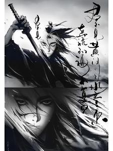 无敌第一在线试听