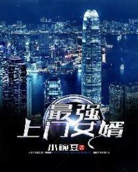 最后赢家综艺