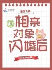重回九零一起