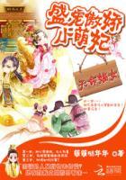 女性更年期脾气大怎么办