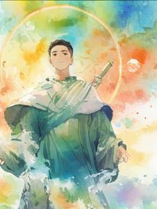 综武世界排行