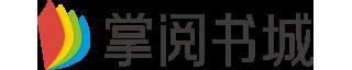玄天武帝全本TXT笔趣阁