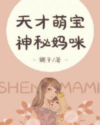 沈蓓一宁少辰全文免费阅读
