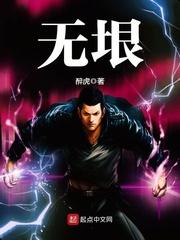 无垠海