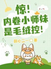 内卷 知乎