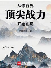 四位一体的师德师风监督网络