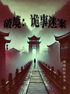 男朋友失踪可以报警吗