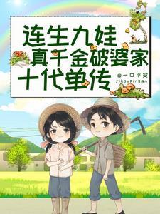你家祖坟冒烟是什么意思