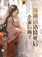 灵魂看见某个熟悉的身影