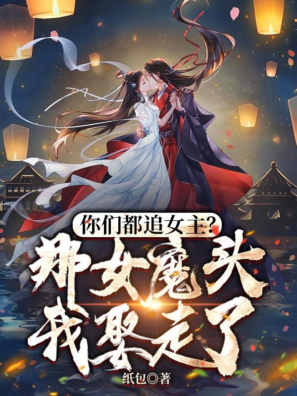 沈亦寒黎落抖音的