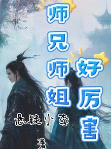 主角不是穿越的历史