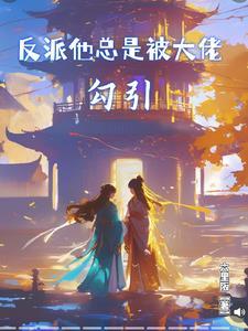 大佬求求你表情包