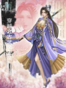 古武的