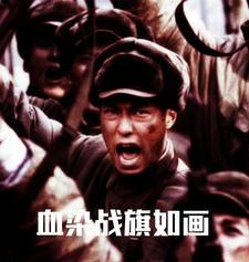 不能忘却的记忆手抄报