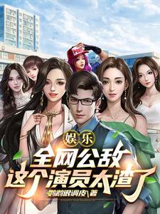 左密右疏的字
