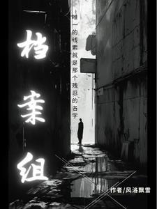 档案组成形式有哪些