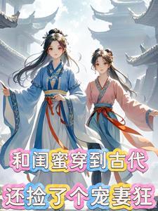 你帅可是我瞎