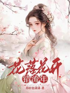 我的女人我来保护