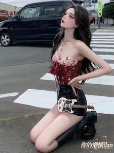 你的懒惰导致了你的失败英语