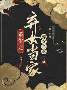 爹不疼娘不爱的歌