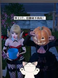 特工007