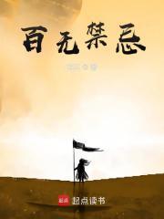 诸事皆宜