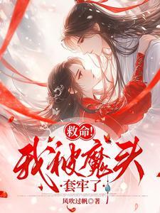清云歌仔戏剧团