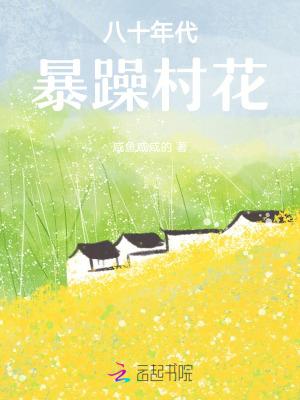 八十年代结婚证图片