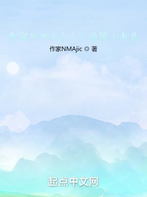 宝可梦大师error