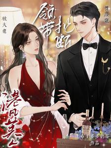 根本没误会完整版