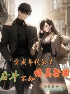 有钱有颜什么意思