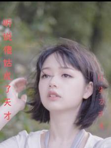 诡异降临我的上万只纸人全活了