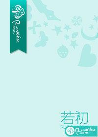 思念如狂难再回眸下一句
