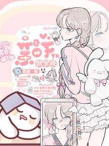 濯枝有雨是什么意思