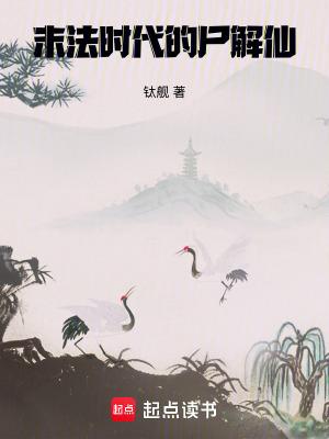 末法时代是指什么
