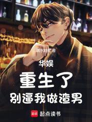 从神雕群演开始起点