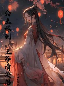 国王唠唠叨叨
