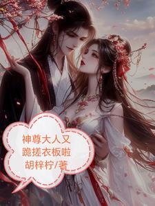 超宠我