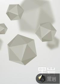 诡案调查组诡探