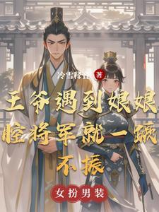 文武百官手里拿的是什么