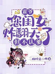 孩子边吃奶边手舞足蹈